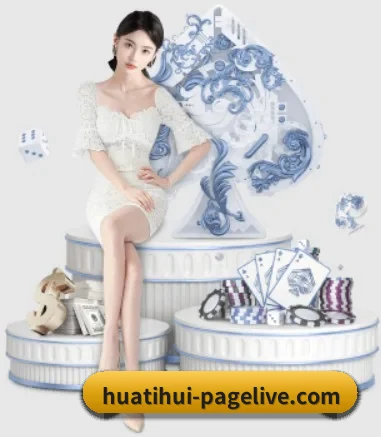 华体会综合娱乐平台的故事 - 体育资讯内容服务
