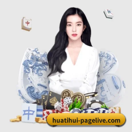 华体会综合娱乐平台五大内容板块,覆盖赛事直播与实时比分